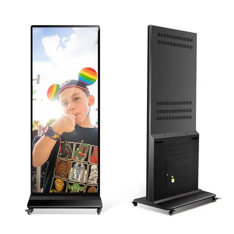 75-inch Vertical Full-screen Advertising Machine